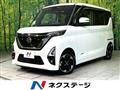 2022 Nissan ROOX