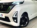 2022 Nissan ROOX