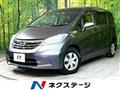 2011 Honda Freed