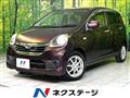 2013 Daihatsu Mira