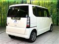 2015 Honda N BOX