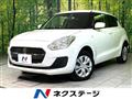 2019 Suzuki Swift