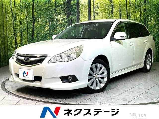2011 Subaru Legacy Touring Wagon