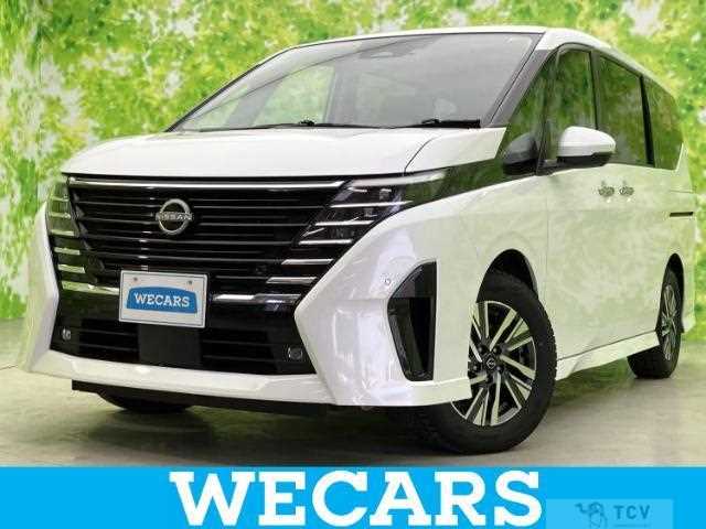 2023 Nissan Serena