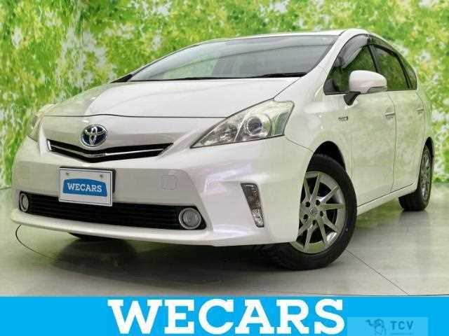 2013 Toyota PRIUS α