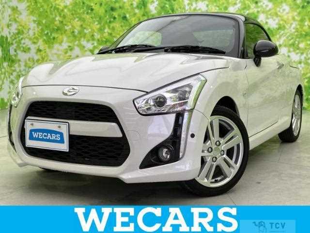 2023 Daihatsu Copen