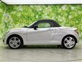 2023 Daihatsu Copen
