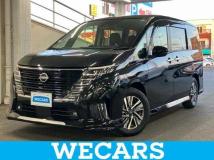 2024 Nissan Serena