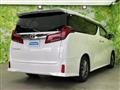 2023 Toyota Alphard G