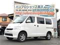 2020 Toyota Townace Van