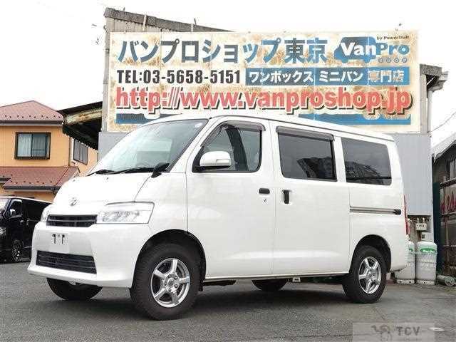 2020 Toyota Townace Van
