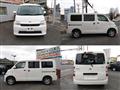 2020 Toyota Townace Van