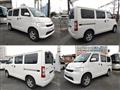 2020 Toyota Townace Van