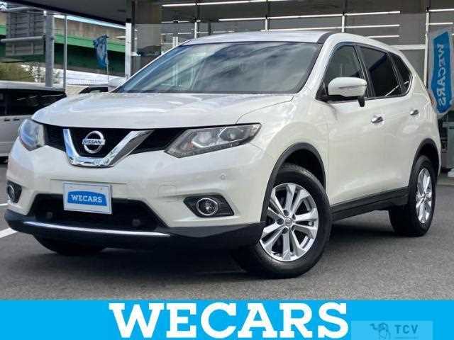 2017 Nissan X-Trail