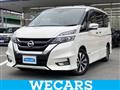 2019 Nissan Serena