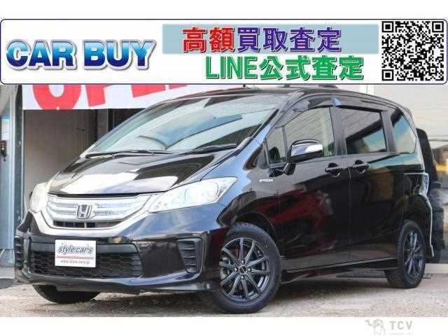 2013 Honda Freed