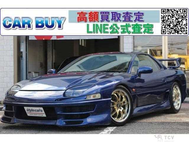 1995 Mitsubishi GTO