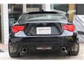 2012 Toyota 86