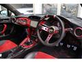 2012 Toyota 86