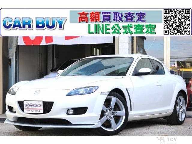 2003 Mazda RX-8