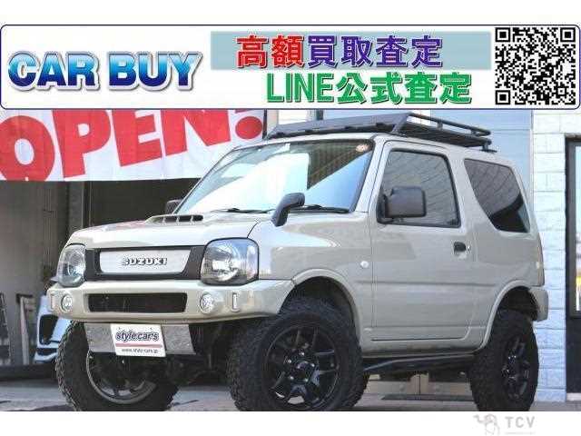 2016 Suzuki Jimny