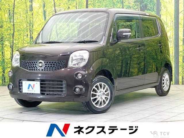 2013 Nissan Moco