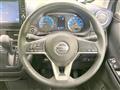 2021 Nissan Nissan Others