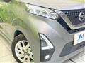 2021 Nissan Nissan Others