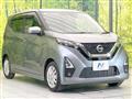 2021 Nissan Nissan Others