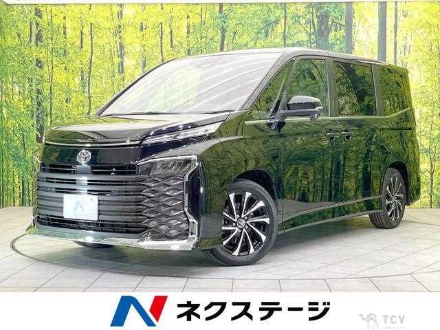 2023 Toyota Voxy