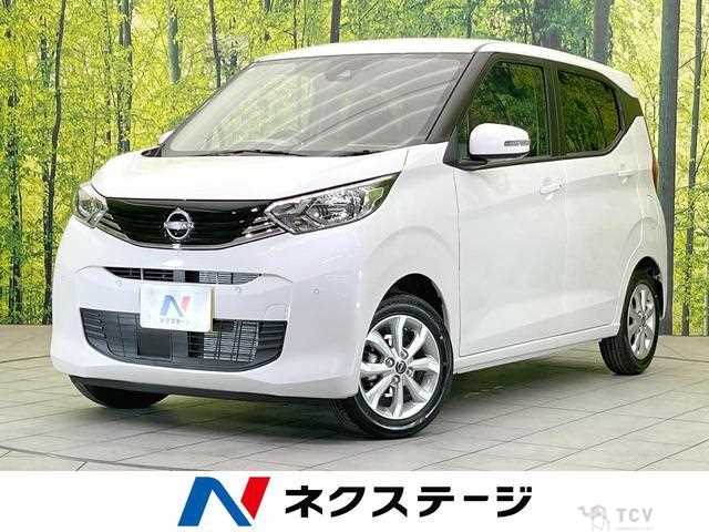 2026 Nissan Nissan Others