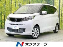 2026 Nissan Nissan Others