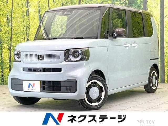 2026 Honda N BOX