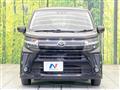 2017 Daihatsu Move