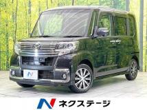 2016 Daihatsu Tanto