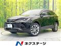 2023 Toyota Harrier Hybrid