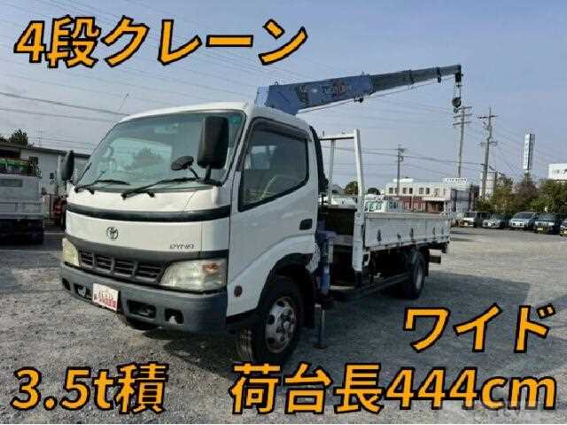 2005 Toyota Dyna Truck