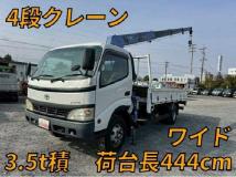 2005 Toyota Dyna Truck