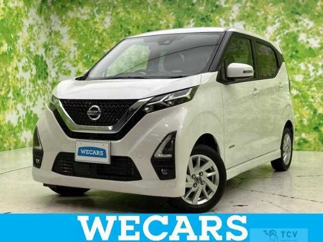 2022 Nissan Nissan Others