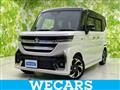 2023 Suzuki Suzuki Others