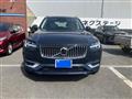 2021 Volvo XC90