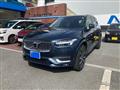 2021 Volvo XC90