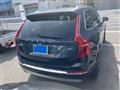 2021 Volvo XC90