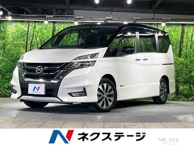 2018 Nissan Serena