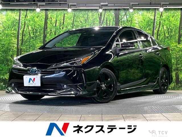 2021 Toyota Prius