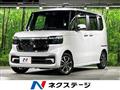 2025 Honda N BOX