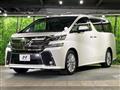 2015 Toyota Vellfire