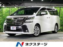 2015 Toyota Vellfire