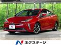 2022 Toyota Prius
