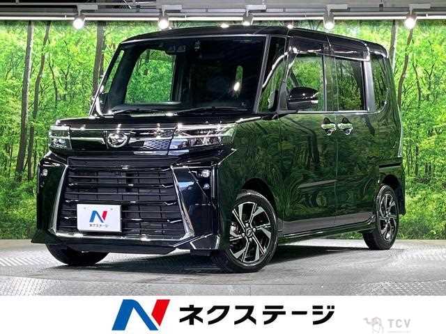 2023 Daihatsu Tanto